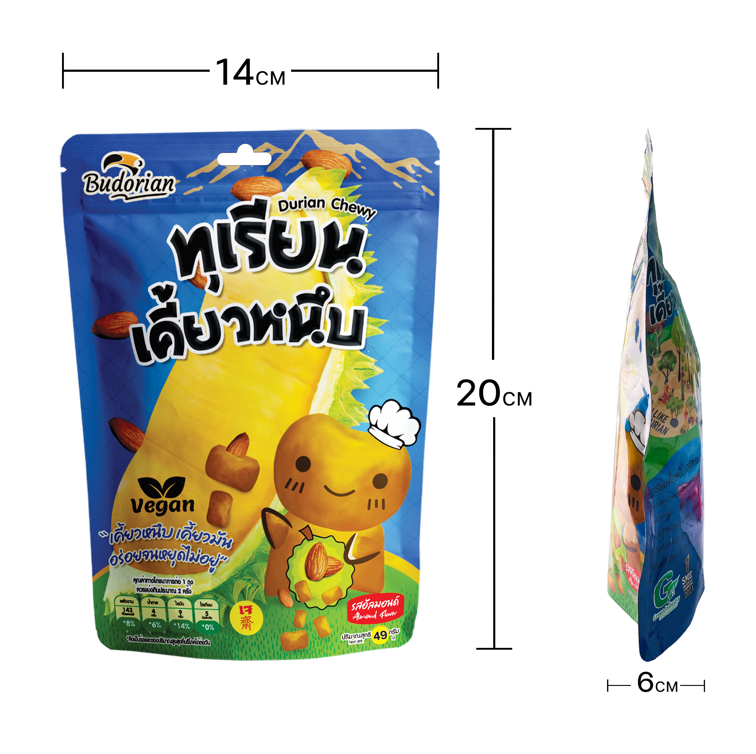 ทุเรียนเคี้ยวหนึบ สอดไส้เมล็ดอัลมอนด์ ขนาด 49 กรัม ตราบูโดเรียน